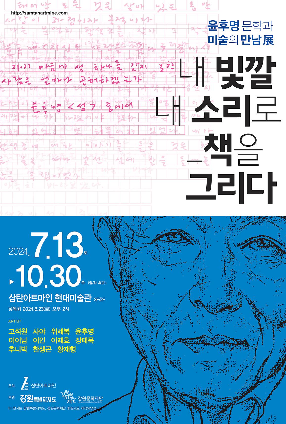 첨부파일 이미지