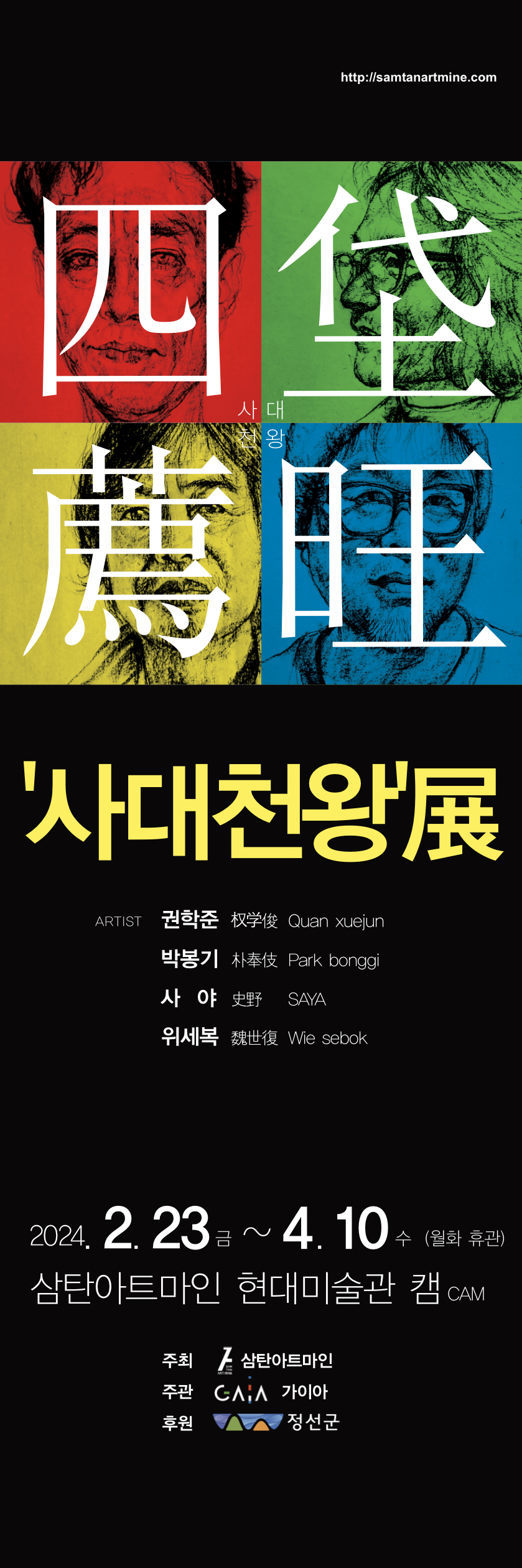 첨부파일 이미지