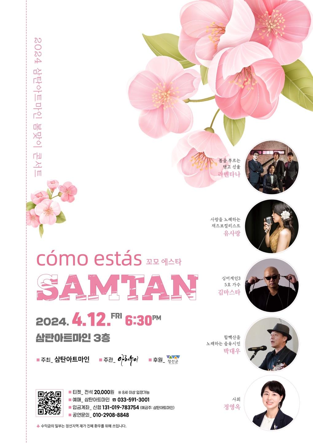 첨부파일 이미지