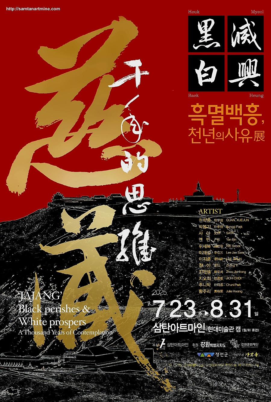 첨부파일 이미지